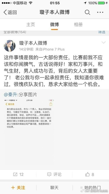 虽然是双方球队上轮交锋热那亚2-1战胜了尤文，但是据目前数据走势分析，尤文更为有利，推荐客胜。